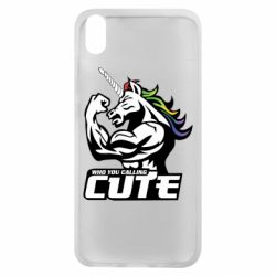 Чохол для Xiaomi Redmi 7A Кого ти назвав милим - PrintSalon