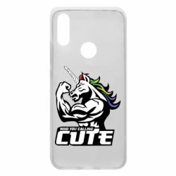 Чохол для Xiaomi Redmi 7 Кого ти назвав милим - PrintSalon