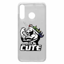 Чохол для Huawei P30 Lite Кого ти назвав милим - PrintSalon
