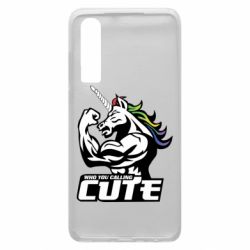 Чохол для Huawei P30 Кого ти назвав милим - PrintSalon