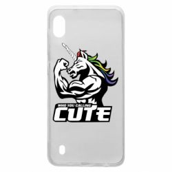 Чохол для Samsung A10 Кого ти назвав милим - PrintSalon