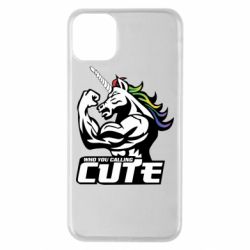 Чохол для iPhone 11 Pro Max Кого ти назвав милим - PrintSalon