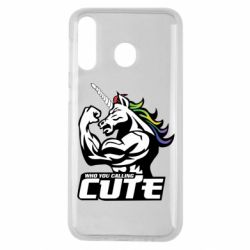 Чохол для Samsung M30 Кого ти назвав милим - PrintSalon