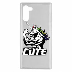 Чохол для Samsung Note 10 Кого ти назвав милим - PrintSalon