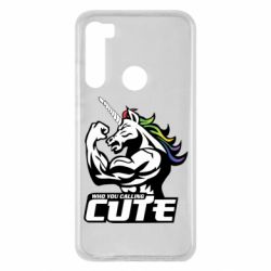 Чохол для Xiaomi Redmi Note 8 Кого ти назвав милим - PrintSalon