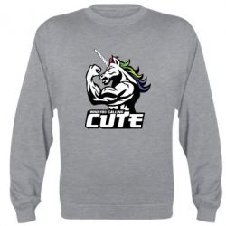 Світшот Кого ти назвав милим - PrintSalon