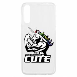 Чохол для Samsung A50 Кого ти назвав милим - PrintSalon