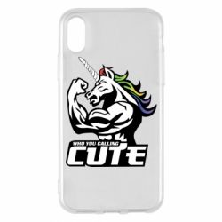 Чохол для iPhone X/Xs Кого ти назвав милим - PrintSalon