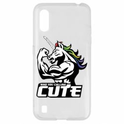 Чохол для Samsung A01 / M01 Кого ти назвав милим - PrintSalon