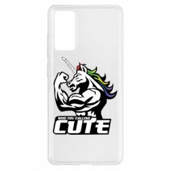 Чохол для Samsung S20 FE Кого ти назвав милим - PrintSalon