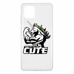 Чохол для Samsung Note 10 Lite Кого ти назвав милим - PrintSalon