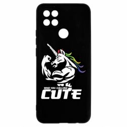 Чохол для Oppo A15s / A15 Кого ти назвав милим - PrintSalon
