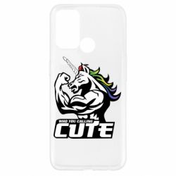 Чохол для Oppo A52 / A72 / A92Кого ти назвав милим - PrintSalon