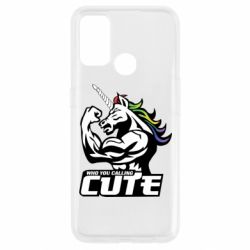 Чохол для Oppo A53 / A32 / A33Кого ти назвав милим - PrintSalon