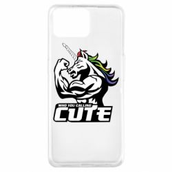 Чохол для Oppo A73Кого ти назвав милим - PrintSalon