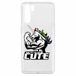Чохол для Oppo A91 / Reno3Кого ти назвав милим - PrintSalon