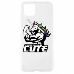 Чохол для Oppo A92sКого ти назвав милим - PrintSalon