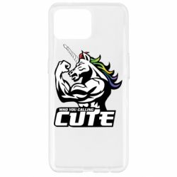 Чохол для Oppo Reno 4 Lite Кого ти назвав милим - PrintSalon