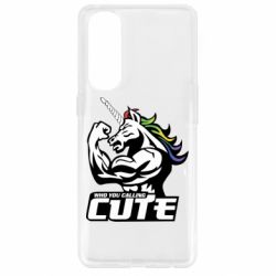 Чохол для Oppo Reno 4 Pro Кого ти назвав милим - PrintSalon