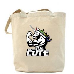 Торба Кого ти назвав милим - PrintSalon