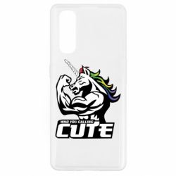 Чохол для Oppo Find X2Кого ти назвав милим - PrintSalon