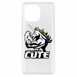 Чохол для Xiaomi Mi11 Кого ти назвав милим - PrintSalon