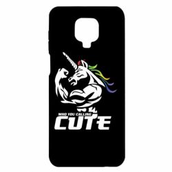 Чохол для Xiaomi Redmi Note 9S / 9Pro / 9Pro Max Кого ти назвав милим - PrintSalon