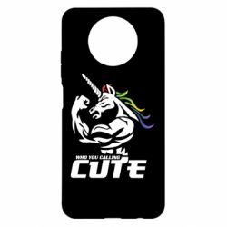 Чохол для Xiaomi Redmi Note 9 5G/Redmi Note 9T Кого ти назвав милим - PrintSalon
