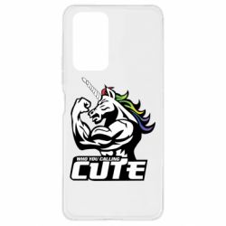 Чохол для Xiaomi Redmi Note 10 Pro Кого ти назвав милим - PrintSalon