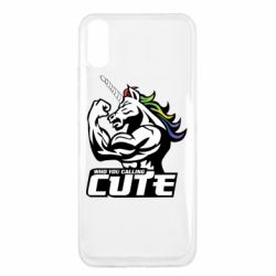 Чохол для Xiaomi Redmi 9a Кого ти назвав милим - PrintSalon