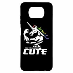 Чохол для Xiaomi Poco X3 Кого ти назвав милим - PrintSalon