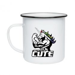 Кружка емальована Кого ти назвав милим - PrintSalon