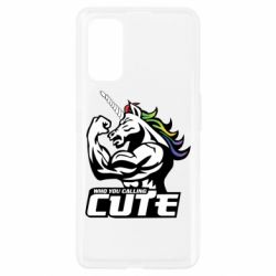 Чехол для Realme 7 Pro Кого ты назвал милым