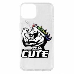 Чохол для iPhone 14 Кого ти назвав милим