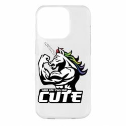 Чохол для iPhone 14 Pro Кого ти назвав милим - PrintSalon