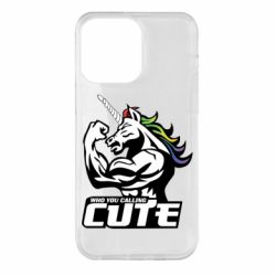 Чохол для iPhone 14 Pro Max Кого ти назвав милим - PrintSalon