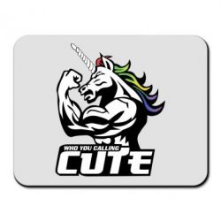 Килимок для миші Кого ти назвав милим - PrintSalon