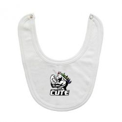 Слинявчик Кого ти назвав милим - PrintSalon