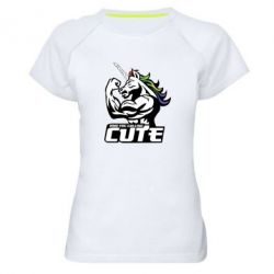 Жіноча футболка для спорту Кого ти назвав милим - PrintSalon