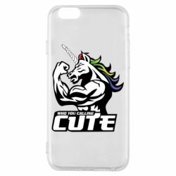 Чохол для iPhone 6/6S Кого ти назвав милим - PrintSalon