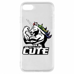 Чохол для iPhone 7 Кого ти назвав милим - PrintSalon
