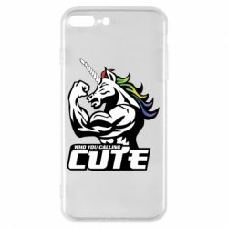 Чохол для iPhone 7 Plus Кого ти назвав милим - PrintSalon