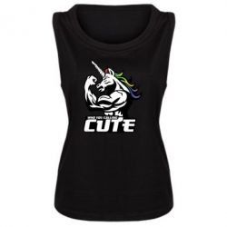 Майка жіноча Кого ти назвав милим - PrintSalon