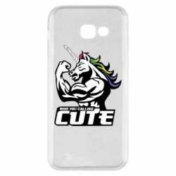 Чохол для Samsung A5 2017 Кого ти назвав милим - PrintSalon