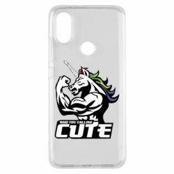 Чохол для Xiaomi Mi A2 Кого ти назвав милим - PrintSalon