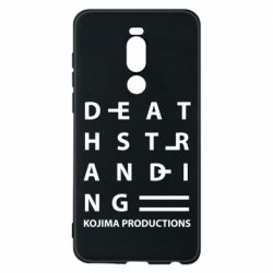 Чехол для Meizu Note 8 Kojima Productions - PrintSalon