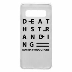 Чехол для Samsung S10 Kojima Productions - PrintSalon