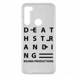 Чехол для Xiaomi Redmi Note 8 Kojima Productions - PrintSalon
