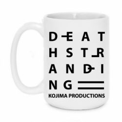 Чашка 420ml Kojima Productions - PrintSalon