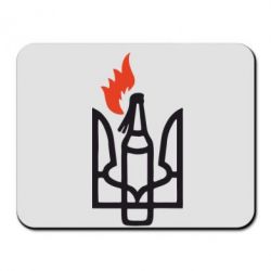 Коврик для мыши Коктейль Молотова - PrintSalon